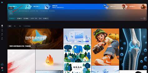 小蓝视频 AI创作圈